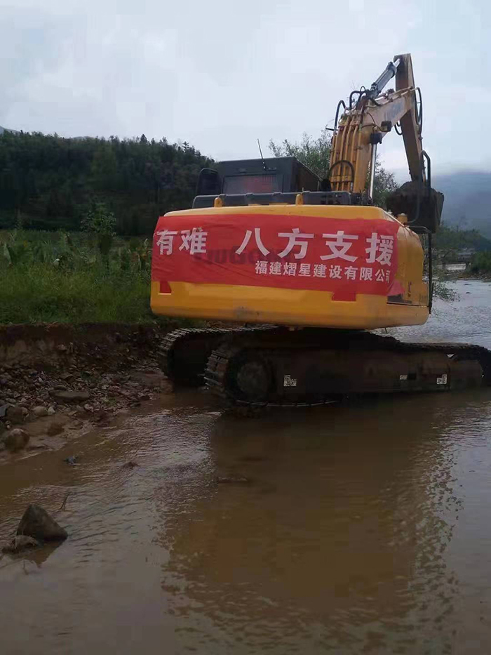 松溪.jpg